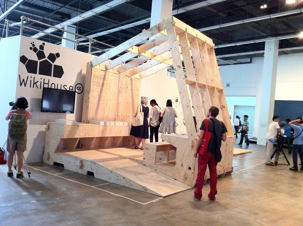The first non-prototype WikiHouse was part of the Gwangju Design Biennale 2011 in South Korea.